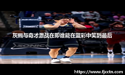 CQ9电子试玩