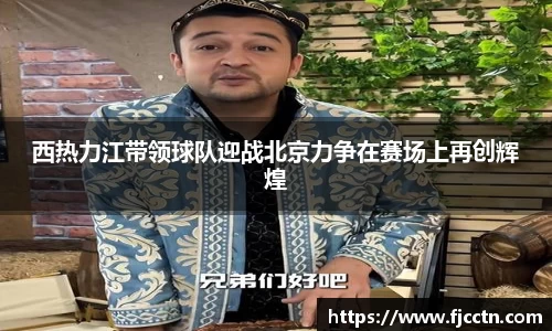 CQ9电子平台