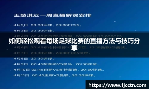 CQ9电子平台