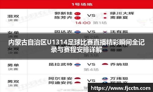 CQ9电子官网