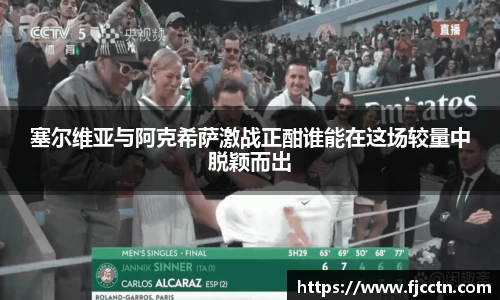 CQ9电子平台