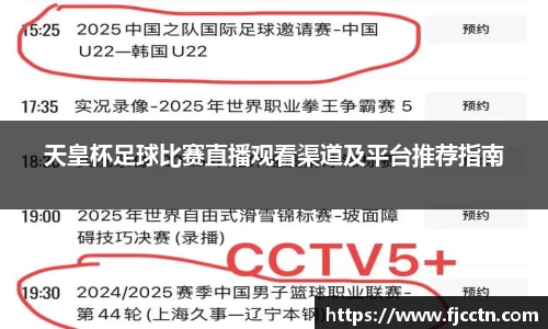 CQ9