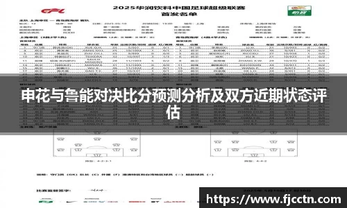 CQ9电子平台