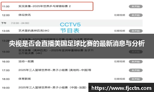 CQ9