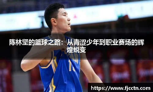 CQ9电子平台