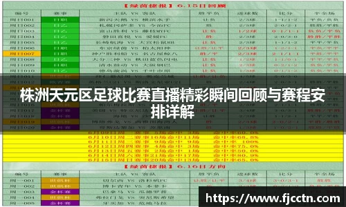 CQ9电子试玩